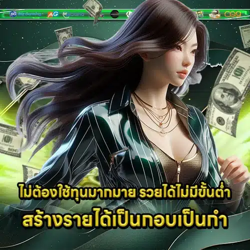 LUCKY123 Free Credit (2) LUCKY123 Free Credit (2)